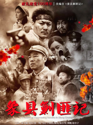 TPAPP官网钱包苹果版